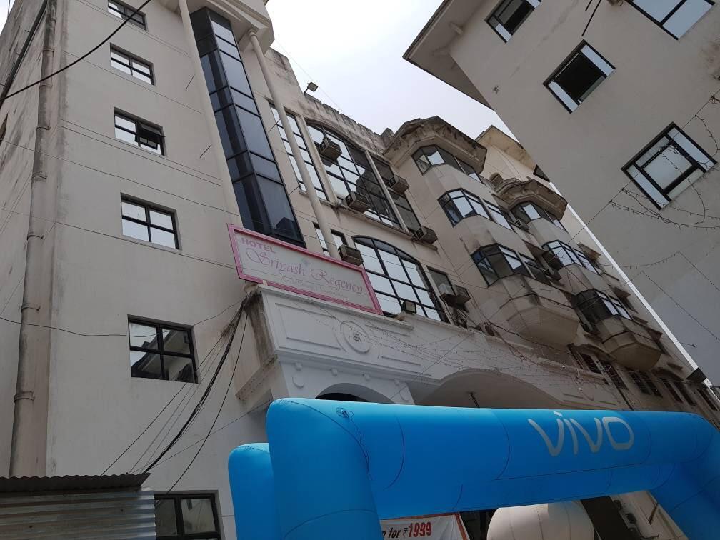 Hotel Sriyash Regency Bhagalpur Ngoại thất bức ảnh